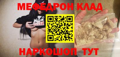 твердый Краснодар