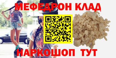 твердый Краснодар
