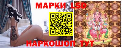твердый Краснодар