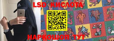 твердый Краснодар