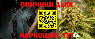меф Краснознаменск