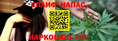 меф Краснознаменск