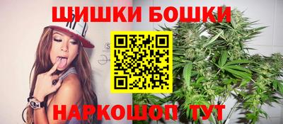 меф Краснознаменск