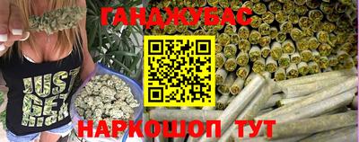 твердый Краснодар