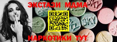 твердый Краснодар