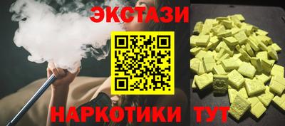 твердый Краснодар