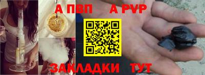 меф Краснознаменск