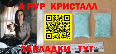 твердый Краснодар