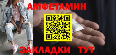 твердый Краснодар