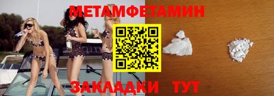 твердый Краснодар