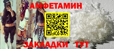 твердый Краснодар