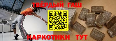 меф Краснознаменск