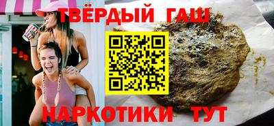 твердый Краснодар