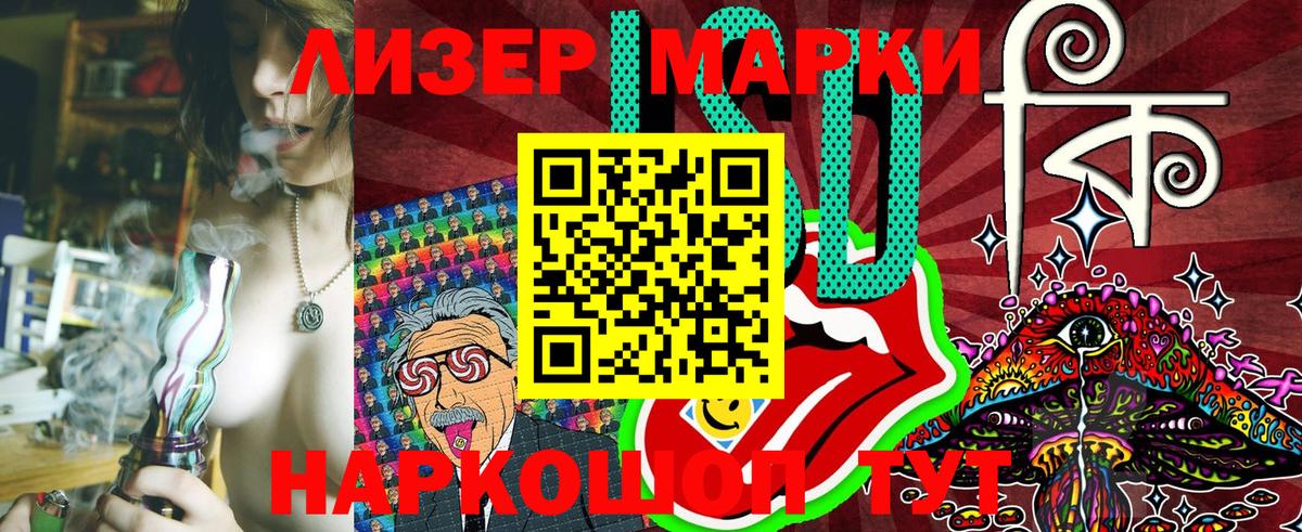 Марихуана  Гашиш  Кокаин  Клинцы  Вход с VPN  Мефедрон кристаллы  Alpha PVP СОЛЬ   МЕТАДОН 